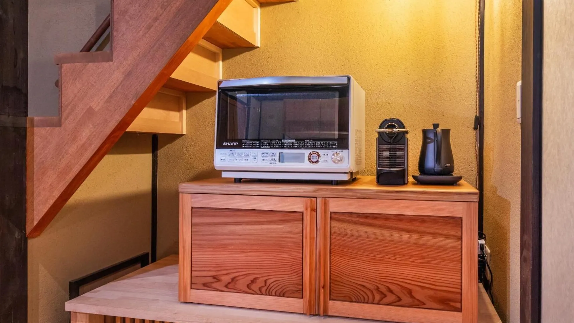 Shiki Homes | Machiya Mei - Vacation Stay 00317V Kyoto Holiday home
